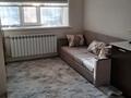 1-бөлмелі пәтер · 18 м² · 1/5 қабат, Утеген батыра 71а — Автостанция Сайран, ТРЦ Гранд Парк, бағасы: 13.8 млн ₸ в Алматы, Ауэзовский р-н