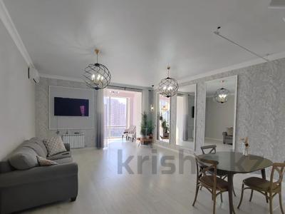 3-комнатная квартира, 110 м², 8/9 этаж, Кайыма Мухамедханова 16 за 52.5 млн 〒 в Астане, Нура р-н