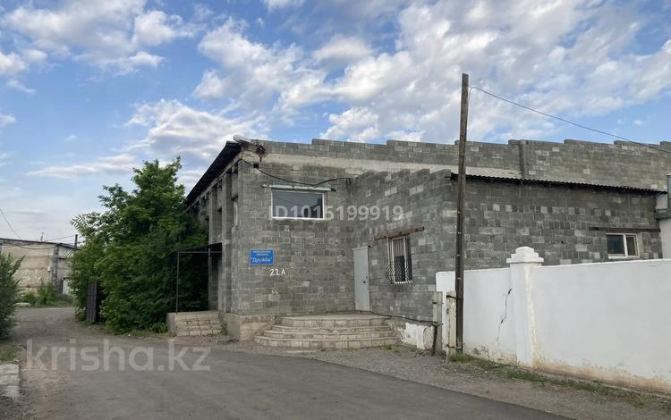 Завод · 2333 сотки, мкр Кайрат 8 за 230 млн ₸ в Алматы, Турксибский р-н — фото 2