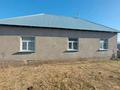 Отдельный дом · 5 комнат · 70 м² · 8 сот., Мкр Квартал 276 573/1 за 25 млн ₸ в Шымкенте, Аль-Фарабийский р-н — фото 27