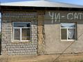 Отдельный дом · 5 комнат · 70 м² · 8 сот., Мкр Квартал 276 573/1 за 25 млн ₸ в Шымкенте, Аль-Фарабийский р-н — фото 40