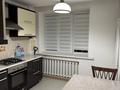 3-комнатная квартира · 63 м² · 1/5 этаж, мкр Самал-1 17 за 450 000 ₸ в Алматы, Медеуский р-н — фото 4