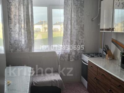 2-комнатная квартира · 60 м², Кунай квартал 21 за 120 000 ₸ в Костанае