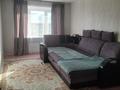 2-комнатная квартира · 60 м², Кунай квартал 21 за 120 000 ₸ в Костанае — фото 4