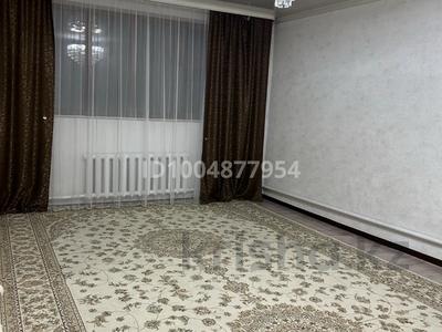 Отдельный дом · 4 комнаты · 150 м² · 7 сот., мкр. Зачаганск пгт, Гринько 59 — Пересечение ул. Солнечной за 32 млн ₸ в Уральске