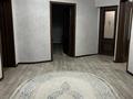 Отдельный дом · 4 комнаты · 150 м² · 7 сот., мкр. Зачаганск пгт, Гринько 59 — Пересечение ул. Солнечной за 32 млн ₸ в Уральске — фото 3
