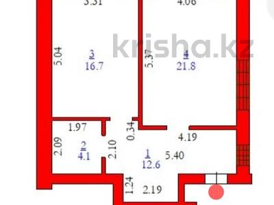 2-бөлмелі пәтер · 55.2 м² · 5/9 қабат, мкр. Алтын орда 24, бағасы: 28.5 млн ₸ в Актобе