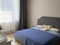 2-комнатная квартира · 64.6 м² · 5/9 этаж, Анет баба 2 за 60 млн ₸ в Астане, Нура р-н — фото 10