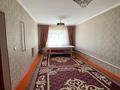 Часть дома · 4 комнаты · 120 м² · 8 сот., Борықбаев 8 за 15 млн ₸ в Арыси — фото 9