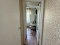 1-комнатная квартира · 33 м² · 5/5 этаж, Байтурсынова — Тимирязева за 200 000 ₸ в Алматы, Бостандыкский р-н — фото 5