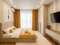 1-комнатная квартира · 40 м² · 3/13 этаж, мкр Алмагуль, Журавлева 28 за 25 000 ₸ в Алматы, Бостандыкский р-н — фото 2
