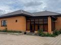 Жеке үй · 5 бөлме · 202.7 м² · 24 жүзд., Бейбитшилик 55, бағасы: 35 млн ₸ в Мартуке