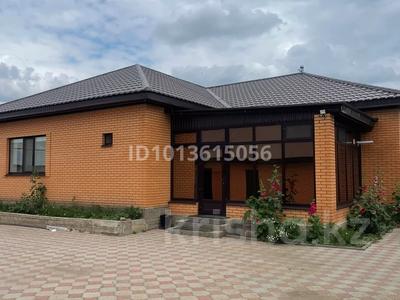Жеке үй · 5 бөлме · 202.7 м² · 24 жүзд., Бейбитшилик 55, бағасы: 35 млн ₸ в Мартуке