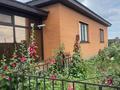 Жеке үй · 5 бөлме · 202.7 м² · 24 жүзд., Бейбитшилик 55, бағасы: 35 млн ₸ в Мартуке — фото 2