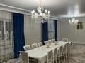 Жеке үй · 5 бөлме · 202.7 м² · 24 жүзд., Бейбитшилик 55, бағасы: 35 млн ₸ в Мартуке — фото 9