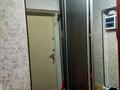 2-комнатная квартира, 53 м², 10/14 этаж, мкр Нуркент (Алгабас-1), Б. Момышулы за 32 млн 〒 в Алматы, Алатауский р-н — фото 16