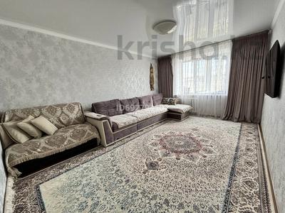 3-комнатная квартира, 71 м², 1/10 этаж, Кудайбердиева 6 за 28.5 млн 〒 в Павлодаре