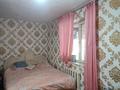 Жеке үй · 5 бөлме · 175 м² · 7.4 жүзд., Алатау (ИЯФ) ш/а., бағасы: 38 млн ₸ в Алматы, Медеуский р-н — фото 14