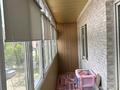 3-бөлмелі пәтер · 94 м² · 4/9 қабат, мкр Акбулак — За Супермаркетом Смолл, бағасы: 56 млн ₸ в Алматы, Алатауский р-н — фото 25