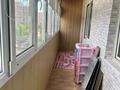 3-бөлмелі пәтер · 94 м² · 4/9 қабат, мкр Акбулак — За Супермаркетом Смолл, бағасы: 56 млн ₸ в Алматы, Алатауский р-н — фото 26
