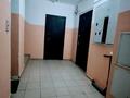 3-бөлмелі пәтер · 94 м² · 4/9 қабат, мкр Акбулак — За Супермаркетом Смолл, бағасы: 56 млн ₸ в Алматы, Алатауский р-н — фото 34