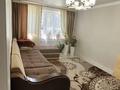 2-комнатная квартира · 49 м² · 1/3 этаж, Абая 5 — Площадь за ~ 12.4 млн ₸ в Кентау — фото 3