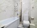 2-комнатная квартира · 64.2 м² · 2/11 этаж, Ахмет Байтурсынулы 18 за 32.6 млн ₸ в Астане — фото 18