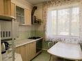 Отдельный дом · 5 комнат · 150 м² · 8 сот., мкр Калкаман-2, Аргынбаева 17 — Шаляпина за 800 000 ₸ в Алматы, Наурызбайский р-н — фото 10
