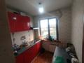 2-бөлмелі пәтер · 48 м² · 5/5 қабат, мкр 8 — остановки, бағасы: 13 млн ₸ в Актобе — фото 2