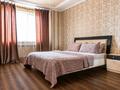 2-комнатная квартира · 75 м² · 12/25 этаж, Каблукова 38г — Розыбакиева за 25 000 ₸ в Алматы, Бостандыкский р-н — фото 30