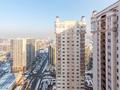 2-комнатная квартира · 75 м² · 12/25 этаж, Каблукова 38г — Розыбакиева за 25 000 ₸ в Алматы, Бостандыкский р-н — фото 47