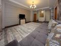 2-комнатная квартира · 75 м² · 12/25 этаж, Каблукова 38г — Розыбакиева за 25 000 ₸ в Алматы, Бостандыкский р-н — фото 11