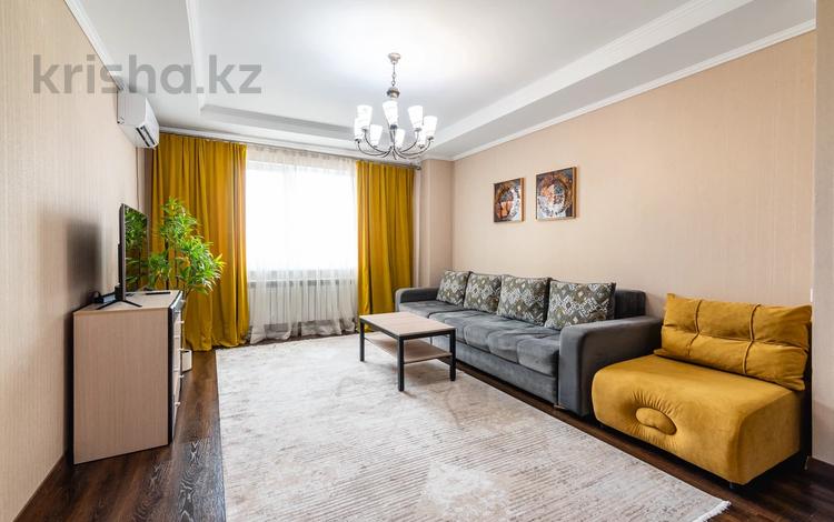 2-комнатная квартира · 75 м² · 12/25 этаж, Каблукова 38г — Розыбакиева за 25 000 ₸ в Алматы, Бостандыкский р-н — фото 78