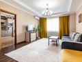 2-комнатная квартира · 75 м² · 12/25 этаж, Каблукова 38г — Розыбакиева за 25 000 ₸ в Алматы, Бостандыкский р-н — фото 2