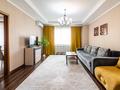 2-комнатная квартира · 75 м² · 12/25 этаж, Каблукова 38г — Розыбакиева за 25 000 ₸ в Алматы, Бостандыкский р-н — фото 3