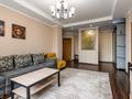 2-комнатная квартира · 75 м² · 12/25 этаж, Каблукова 38г — Розыбакиева за 25 000 ₸ в Алматы, Бостандыкский р-н — фото 4