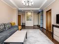 2-комнатная квартира · 75 м² · 12/25 этаж, Каблукова 38г — Розыбакиева за 25 000 ₸ в Алматы, Бостандыкский р-н — фото 5