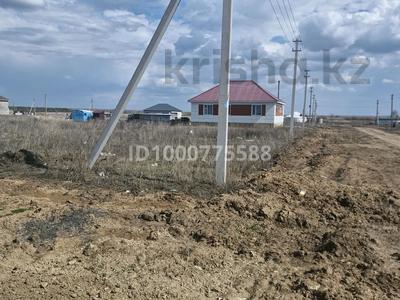 Участок · 10 соток, 16 59 — 8 за 6 млн 〒 в Нурлы