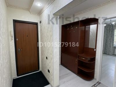3-комнатная квартира · 60.9 м² · 3/4 этаж, мкр №12 3 за 45 млн ₸ в Алматы, Ауэзовский р-н