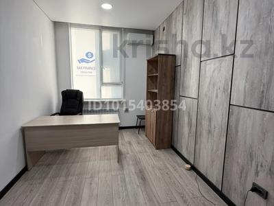 Офисы, студии · 11 м² за 150 000 ₸ в Астане, Сарыарка р-н