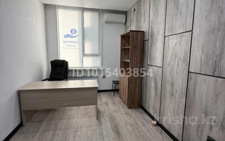 Офисы, студии · 11 м² за 150 000 ₸ в Астане, Сарыарка р-н — фото 2