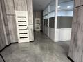 Офисы, студии · 11 м² за 150 000 ₸ в Астане, Сарыарка р-н — фото 6