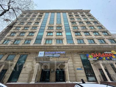 Свободное назначение, офисы, образование, кабинеты и рабочие места · 60 м² за 700 000 ₸ в Алматы, Алмалинский р-н