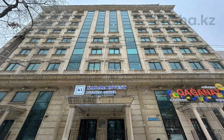 Свободное назначение, офисы, образование, кабинеты и рабочие места · 60 м² за 700 000 ₸ в Алматы, Алмалинский р-н — фото 2