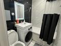 1-бөлмелі пәтер · 30 м² · 4/5 қабат, Казахстан 99, бағасы: 16 000 ₸ в Усть-Каменогорске, Ульбинский — фото 7