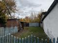 Жеке үй · 6 бөлме · 130 м² · 6 жүзд., Мукаша Тойкожаулы 2/2, бағасы: 25 млн ₸ в Аулиеколе — фото 21