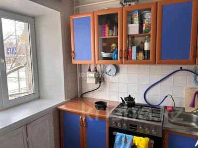 2-бөлмелі пәтер · 45.6 м² · 2/4 қабат, Уалиханова 2 — Угол Мусрепова—Уалиханова, бағасы: 14.9 млн ₸ в Петропавловске
