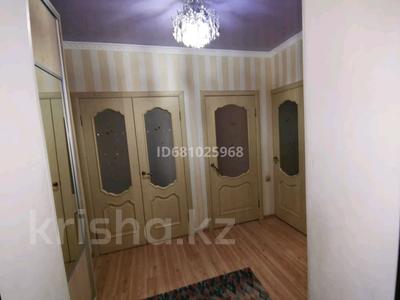 Продажа квартир в Кызылординской обл.: 3-комнатная квартира · 59 м² · 4/5 этаж, Ауезова — Толыбекова - Ауезова за 18.5 млн 〒 3-комнатная квартира · 59 м² · 4/5 этаж, Ауезова — Толыбекова - Ауезова за 18.5 млн 〒 в