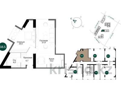 2-комнатная квартира · 68.5 м² · 10/15 этаж, Ауэзова 3а — Толе би ауэзова за 60 млн ₸ в Алматы, Бостандыкский р-н