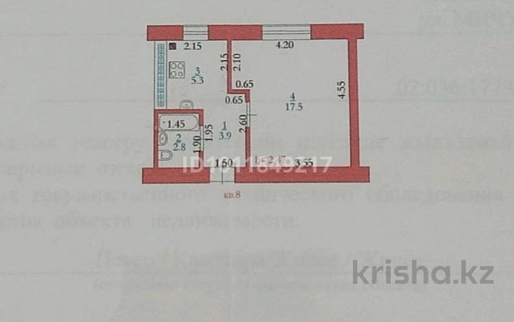 1-комнатная квартира · 29.5 м² · 1/2 этаж, ул. Мичурина 33 за 4.2 млн ₸ в Актюбинской обл. — фото 2